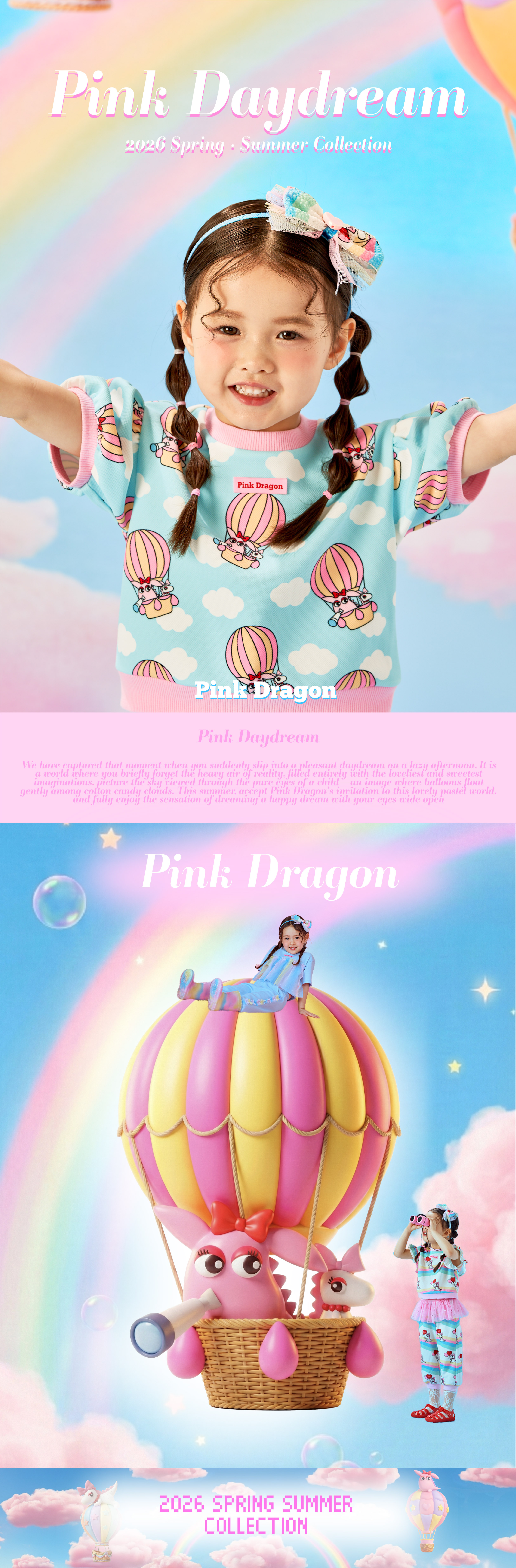 블루 레인보우 헤어밴드-01.jpg